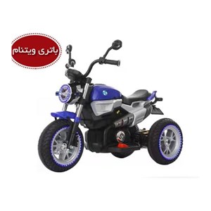 موتور شارژی متالیک دو موتور AX3035_ اسباب بازی